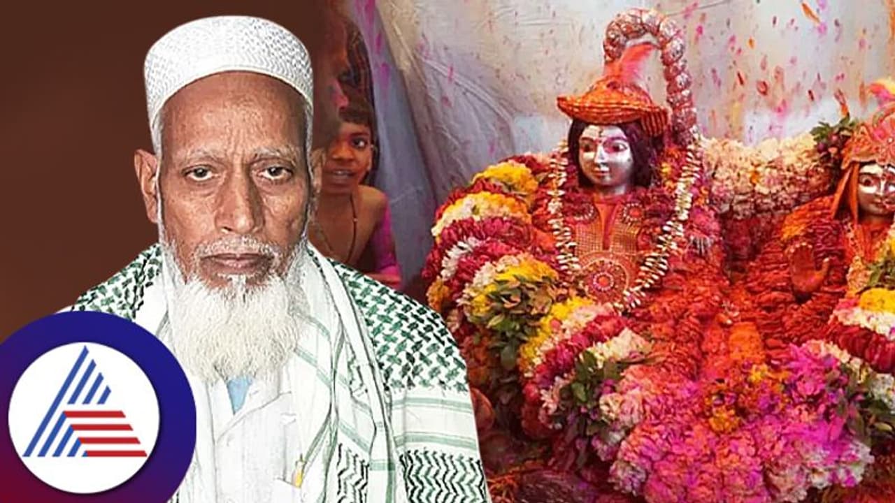 ಕಾಶಿ ವಿಶ್ವನಾಥನಿಗೆ ಅಕ್ಬರಿ ಪೇಟ ತಯಾರಿಸಿ ತೊಡಿಸುವ ಘಿಯಾಸುದ್ದೀನ್!