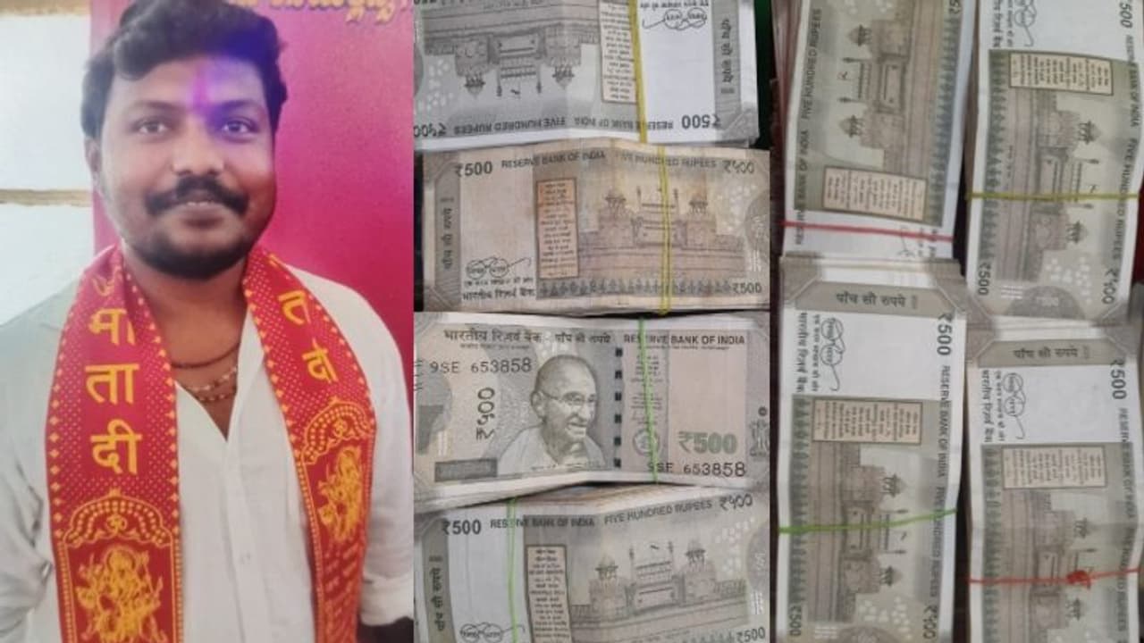 ಸಿಟಿ ಮಾರ್ಕೆಟ್ನಲ್ಲಿ 28 ಲಕ್ಷ ನಗದು, 360 ಗ್ರಾಂ ಚಿನ್ನ ಪತ್ತೆ: ಆಂಧ್ರದ ವ್ಯಕ್ತಿ ವಶಕ್ಕೆ ಪಡೆದ ಪೊಲೀಸರು ಸಿಟಿ ಮಾರ್ಕೆಟ್ನಲ್ಲಿ 28 ಲಕ್ಷ ನಗದು, 360 ಗ್ರಾಂ ಚಿನ್ನ ಪತ್ತೆ: ಆಂಧ್ರದ ವ್ಯಕ್ತಿ ವಶಕ್ಕೆ ಪಡೆದ ಪೊಲೀಸರು