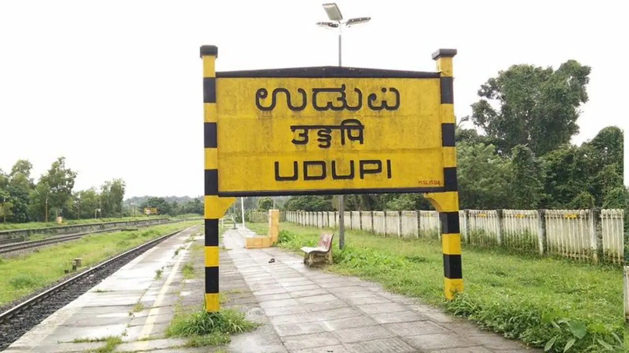 Udupi: ಚುನಾವಣೆ ಸಂದರ್ಭ ಅಬಕಾರಿ ಅಕ್ರಮ ತಡೆಗಟ್ಟಲು ವಿಶೇಷ ತಂಡ ರಚನೆ Udupi: ಚುನಾವಣೆ ಸಂದರ್ಭ ಅಬಕಾರಿ ಅಕ್ರಮ ತಡೆಗಟ್ಟಲು ವಿಶೇಷ ತಂಡ ರಚನೆ