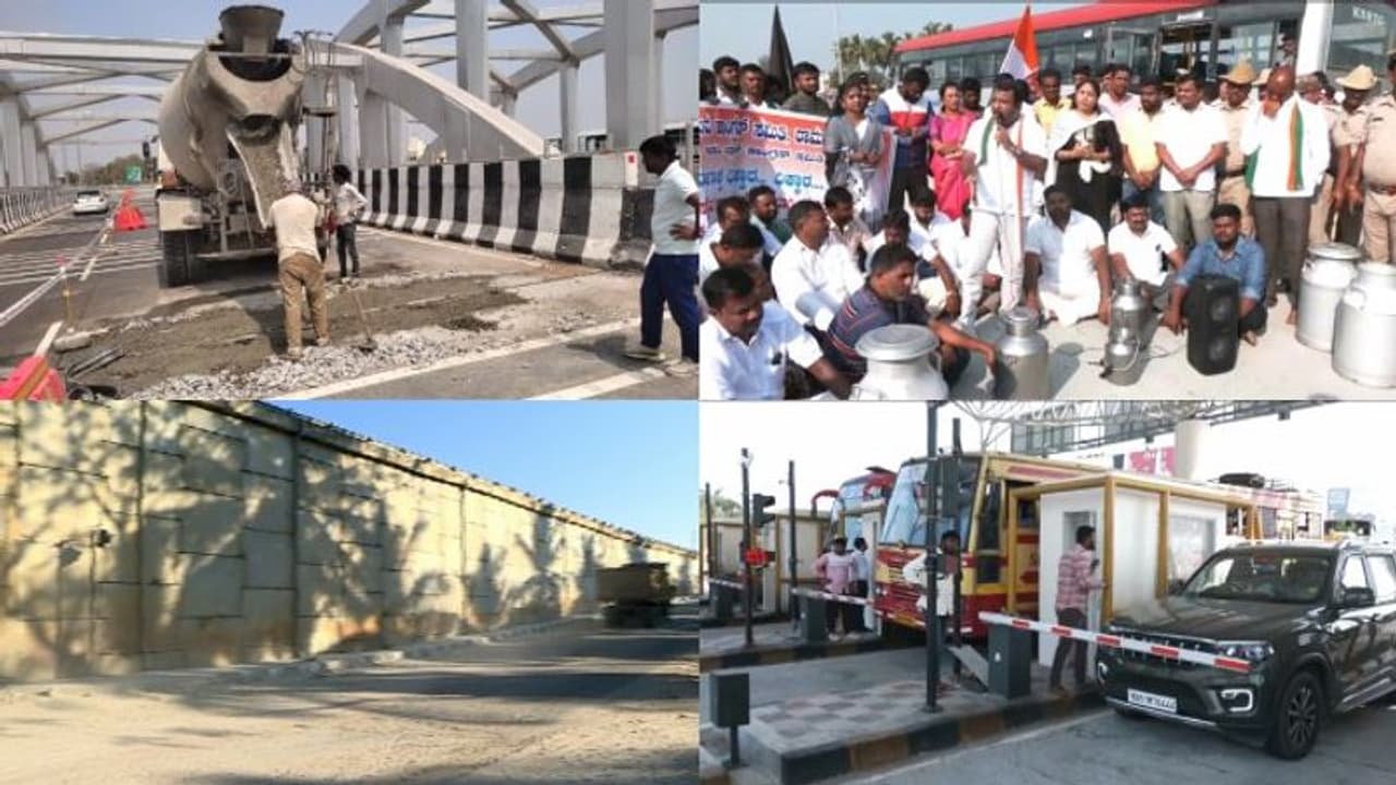 ഉദ്ഘാടനത്തിന് പിന്നാലെ മൈസൂരു ബെംഗളൂരു അതിവേഗപ്പാതയിൽ കുഴികൾ, പ്രതിഷേധം ശക്തമാക്കി കോൺഗ്രസ് പ്രവർത്തകർ ഉദ്ഘാടനത്തിന് പിന്നാലെ മൈസൂരു ബെംഗളൂരു അതിവേഗപ്പാതയിൽ കുഴികൾ, പ്രതിഷേധം ശക്തമാക്കി കോൺഗ്രസ് പ്രവർത്തകർ