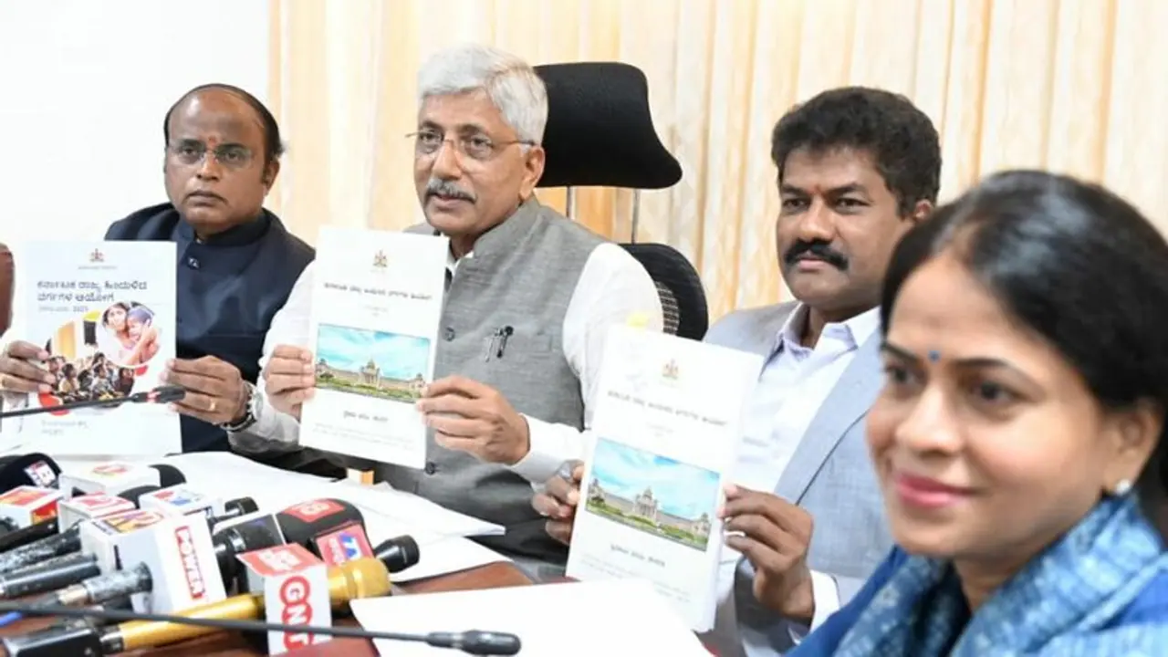 ಅನಾಥ ಮಕ್ಕಳಿಗೆ ಶಿಕ್ಷಣ, ಉದ್ಯೋಗದಲ್ಲಿ ಮೀಸಲಾತಿ: ರಾಜ್ಯ ಹಿಂದುಳಿದ ವರ್ಗಗಳ ಆಯೋಗದಿಂದ ಸರ್ಕಾರಕ್ಕೆ ಶಿಫಾರಸ್ಸು ಅನಾಥ ಮಕ್ಕಳಿಗೆ ಶಿಕ್ಷಣ, ಉದ್ಯೋಗದಲ್ಲಿ ಮೀಸಲಾತಿ: ರಾಜ್ಯ ಹಿಂದುಳಿದ ವರ್ಗಗಳ ಆಯೋಗದಿಂದ ಸರ್ಕಾರಕ್ಕೆ ಶಿಫಾರಸ್ಸು