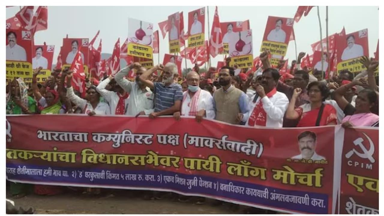 അഞ്ച് വർഷത്തിന് ശേഷം മഹാരാഷ്ട്രയെ വിറപ്പിച്ച് വീണ്ടും കർഷക ആദിവാസി ലോങ് മാർച്ച്; നേതൃത്വം നൽകുന്നത് സിപിഎം