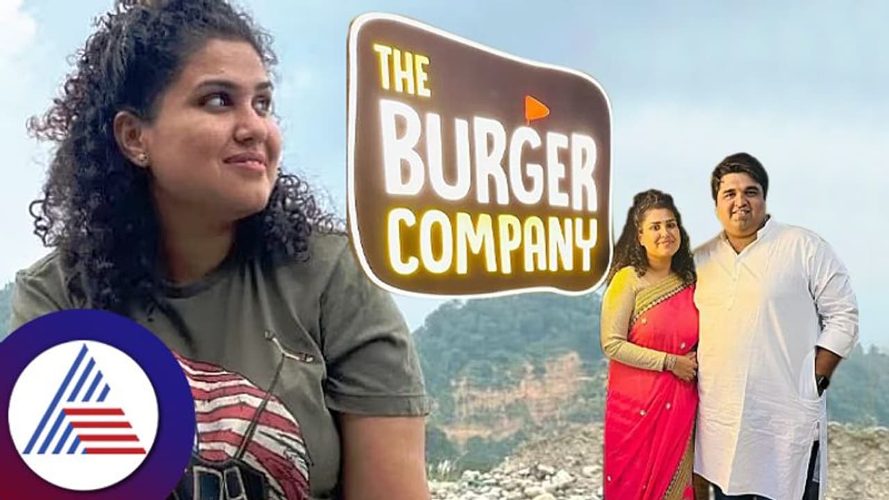 ಉದ್ಯೋಗ ತೊರೆದು ಬರ್ಗರ್ ಕಂಪನಿ ಪ್ರಾರಂಭಿಸಿದ ಎಂಬಿಎ ಪದವೀಧರೆ;ಐದೇ ವರ್ಷದಲ್ಲಿ 40 ಕೋಟಿ ರೂ. ವಹಿವಾಟು 