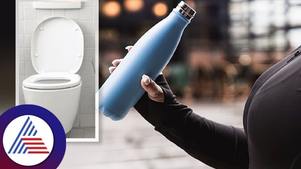 అమానుషం.. విద్యార్థిని వాటర్ బాటిల్లో మూత్రం పోసిన తోటి విద్యార్థులు.. అమానుషం.. విద్యార్థిని వాటర్ బాటిల్లో మూత్రం పోసిన తోటి విద్యార్థులు..