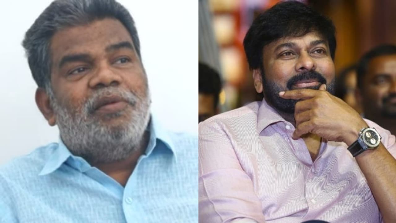 'അദ്ദേഹം രണ്ടോ മൂന്നോ ലക്ഷം തരുമെന്നാണ് ഞാന് കരുതിയത്, പക്ഷേ...'; ചിരഞ്ജീവിയെ മറക്കാനാവില്ലെന്ന് പൊന്നമ്പലം 'അദ്ദേഹം രണ്ടോ മൂന്നോ ലക്ഷം തരുമെന്നാണ് ഞാന് കരുതിയത്, പക്ഷേ...'; ചിരഞ്ജീവിയെ മറക്കാനാവില്ലെന്ന് പൊന്നമ്പലം