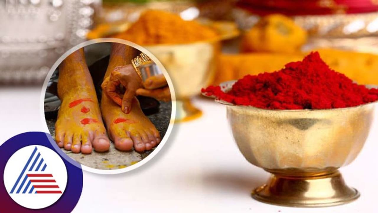 Astrology Tips: ಮಹಿಳೆ ಕಾಲಿಗೆ ಕುಂಕುಮ ಹಚ್ಚಿದ್ರೆ ಅದೃಷ್ಟದ ಬಾಗಿಲು ತೆರೆದಂತೆ Astrology Tips: ಮಹಿಳೆ ಕಾಲಿಗೆ ಕುಂಕುಮ ಹಚ್ಚಿದ್ರೆ ಅದೃಷ್ಟದ ಬಾಗಿಲು ತೆರೆದಂತೆ
