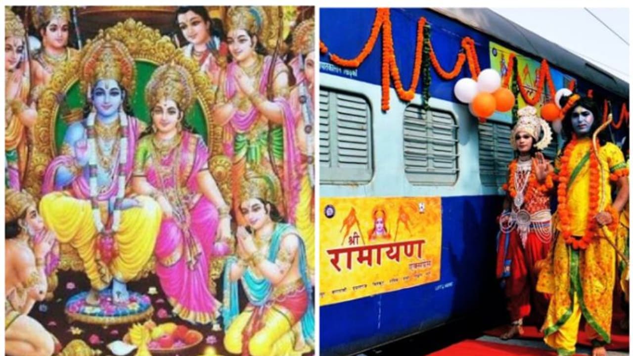 രാമരാജ്യവും രാമജീവിതവും കാണാം, രാമായണക്കാറ്റില് അലിയാം; ശ്രീരാമായൺ യാത്രാ ട്രെയിനുമായി ഇന്ത്യൻ റെയില്വേ! രാമരാജ്യവും രാമജീവിതവും കാണാം, രാമായണക്കാറ്റില് അലിയാം; ശ്രീരാമായൺ യാത്രാ ട്രെയിനുമായി ഇന്ത്യൻ റെയില്വേ!