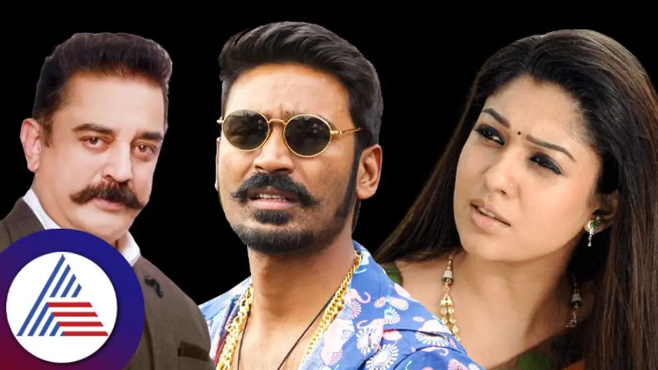 Extra Marital Affairs: ಮದುವೆಯಾದರೂ ಬೇರೊಬ್ಬರ ಜೊತೆ ಸಂಬಂಧ ಹೊಂದಿರೋ ಸೌತ್ ಸ್ಟಾರ್ಸ್! Extra Marital Affairs: ಮದುವೆಯಾದರೂ ಬೇರೊಬ್ಬರ ಜೊತೆ ಸಂಬಂಧ ಹೊಂದಿರೋ ಸೌತ್ ಸ್ಟಾರ್ಸ್!