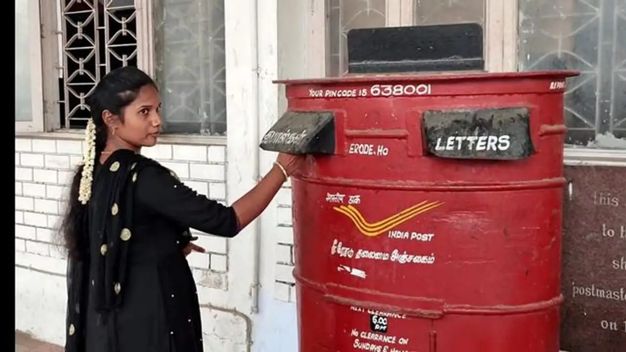 ஆன்லைன் சூதாட்டம்: உயிரிழந்தவர்களின் சாம்பலை ஆளுநருக்கு அனுப்பிய தி.க.வினர் ஆன்லைன் சூதாட்டம்: உயிரிழந்தவர்களின் சாம்பலை ஆளுநருக்கு அனுப்பிய தி.க.வினர்