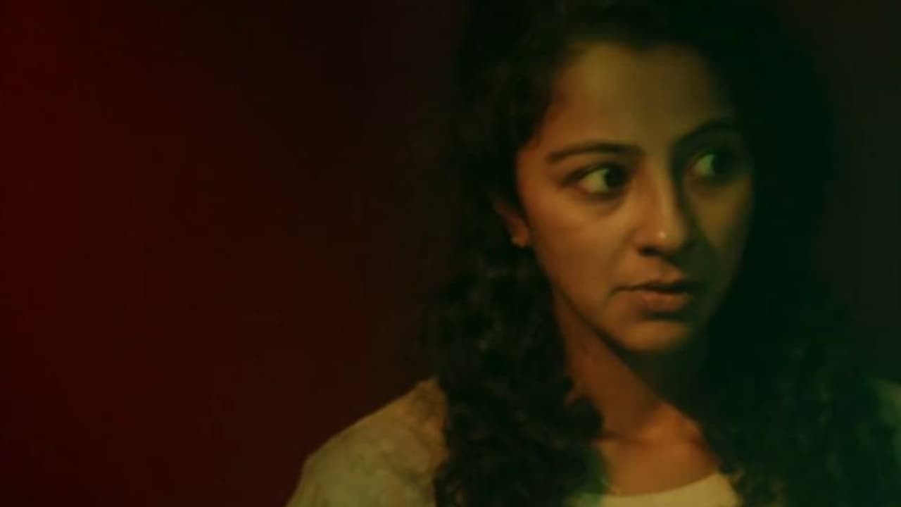 ദര്‍ശന രാജേന്ദ്രന്റെ 'പുരുഷ പ്രേതം' ട്രെയിലര്‍ പുറത്ത്, റിലീസ് പ്രഖ്യാപിച്ചു