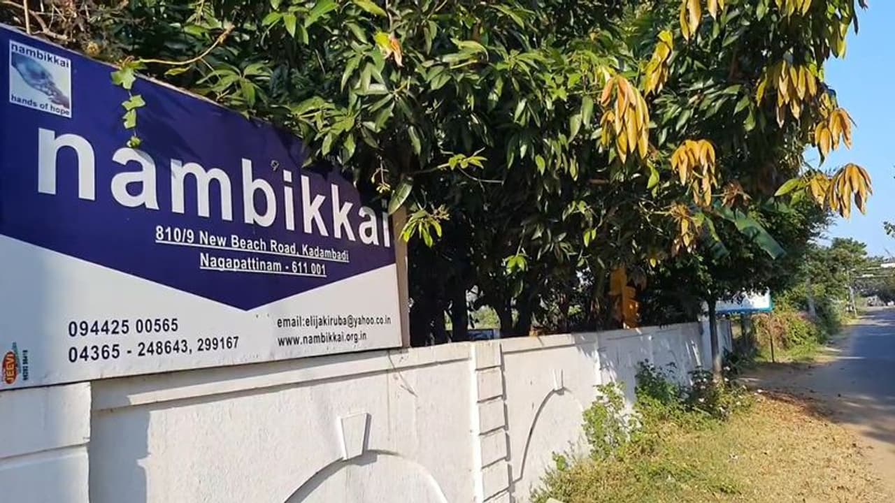 நாகையில் காப்பக சிறுமிகளிடம் பாலியல் அத்துமீறலில் ஈடுபட்ட காப்பக நிறுவனர் கைது நாகையில் காப்பக சிறுமிகளிடம் பாலியல் அத்துமீறலில் ஈடுபட்ட காப்பக நிறுவனர் கைது