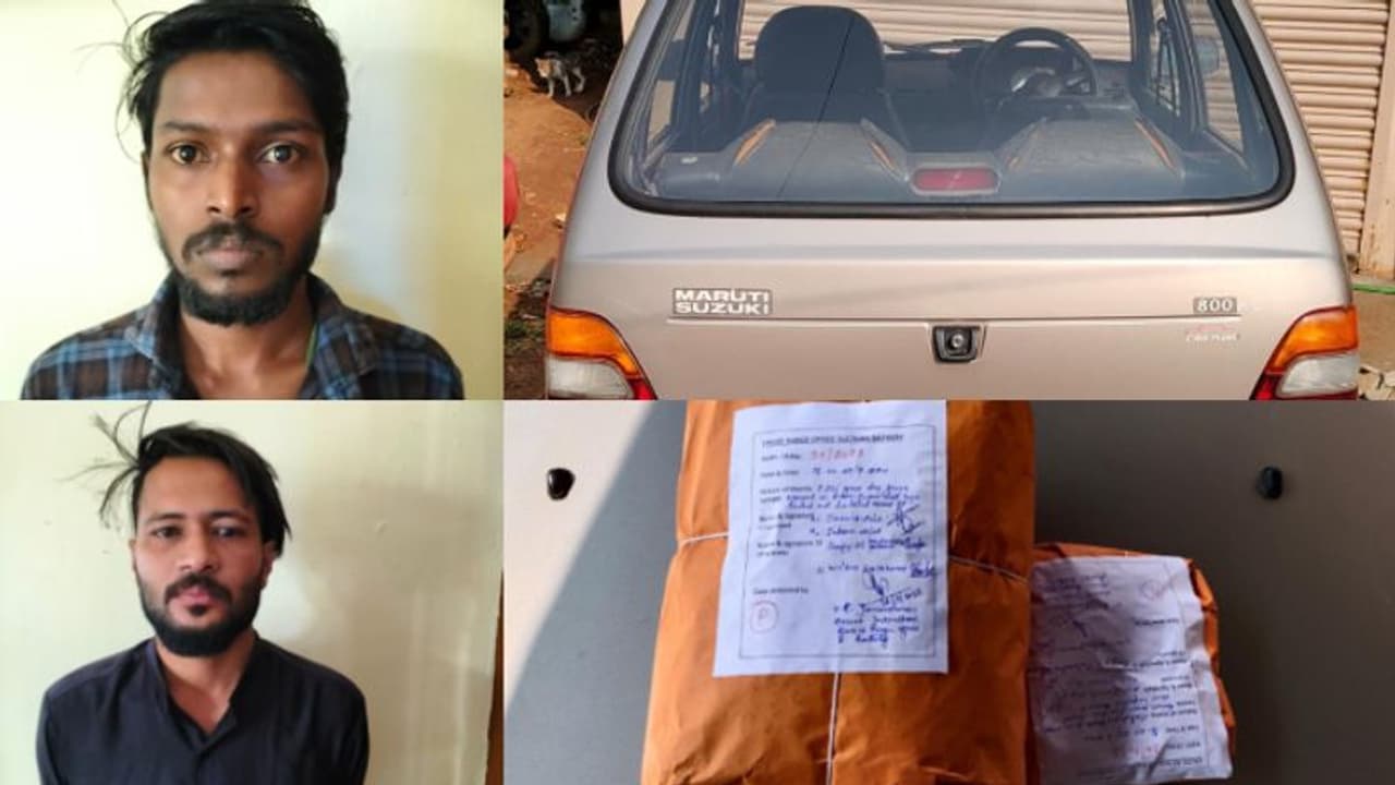 കര്ണാടകയിൽ നിന്ന് മാരുതി കാറിൽ കടത്ത്, ചില്ലറ വിൽപ്പന, യുവാക്കൾ പിടിയിലായത് ഒന്നേകാല് കിലോ കഞ്ചാവുമായി കര്ണാടകയിൽ നിന്ന് മാരുതി കാറിൽ കടത്ത്, ചില്ലറ വിൽപ്പന, യുവാക്കൾ പിടിയിലായത് ഒന്നേകാല് കിലോ കഞ്ചാവുമായി