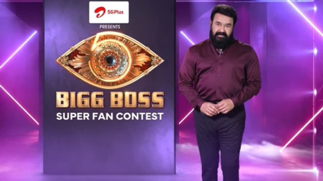 നിങ്ങൾ ബി​ഗ് ബോസ് ഫാൻ ആണോ ? എങ്കിൽ മോഹൻലാലിനെയും പ്രിയ മത്സരാർത്ഥിയെയും കാണാം; ചെയ്യേണ്ടത്