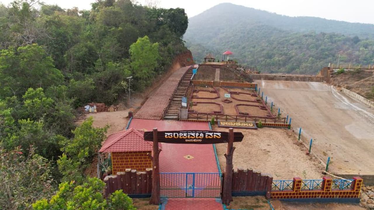 Uttara Kannada: ಪ್ರವಾಸಿಗರನ್ನು ಕೈಬೀಸಿ ಕರೆಯಲಿದೆ ಭೀಮಕೋಲ ಡ್ಯಾಂ ಬಳಿಯ ಪಂಚವಟಿ ಉದ್ಯಾನವನ 