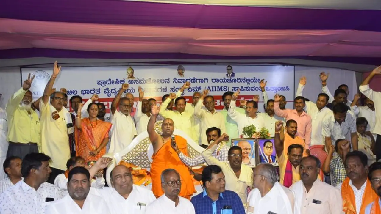 ರಾಯಚೂರು ಜನತೆಯ ಸಹನೆ ಪರೀಕ್ಷಿಸಬೇಡಿ: ಮಂತ್ರಾಲಯ ಶ್ರೀಗಳಿಂದ ಸರ್ಕಾರಕ್ಕೆ ಖಡಕ್ ಸಂದೇಶ ರವಾನೆ