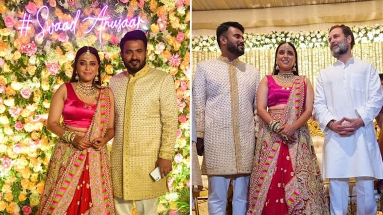Swara Bhasker Fahad Ahmad Wedding Reception: Rahul Gandhi to Akhilesh to Kejriwal and others attend Pictures Swara Bhasker Fahad Ahmad Wedding Reception: Rahul Gandhi to Akhilesh to Kejriwal and others attend Pictures