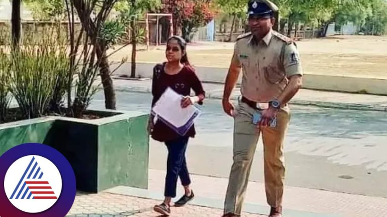 ಎಲ್ಲೋ ಪರೀಕ್ಷೆ ಇನ್ನೆಲ್ಲೋ ಬಿಟ್ಟ ಅಪ್ಪ: ವಿದ್ಯಾರ್ಥಿನಿ ಪಾಲಿಗೆ ಆಪತ್ಭಾಂದವನಾದ ಪೊಲೀಸ್ ಅಧಿಕಾರಿ ಎಲ್ಲೋ ಪರೀಕ್ಷೆ ಇನ್ನೆಲ್ಲೋ ಬಿಟ್ಟ ಅಪ್ಪ: ವಿದ್ಯಾರ್ಥಿನಿ ಪಾಲಿಗೆ ಆಪತ್ಭಾಂದವನಾದ ಪೊಲೀಸ್ ಅಧಿಕಾರಿ