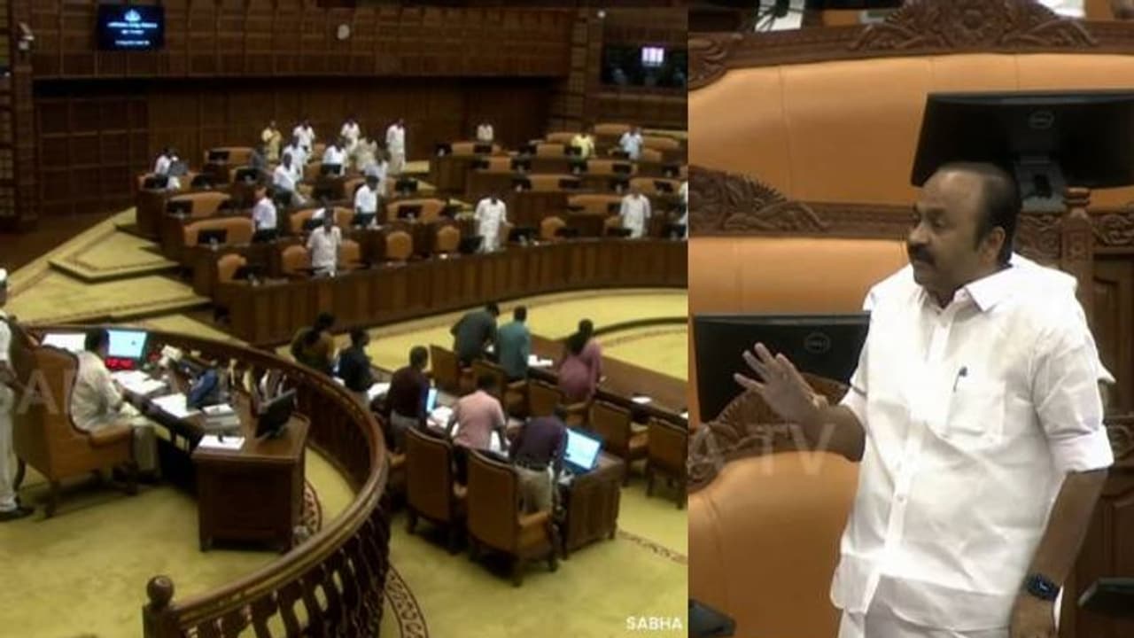 സഭ തുടങ്ങി, പ്രതിഷേധവുമായി പ്രതിപക്ഷം; വാദി പ്രതിയായെന്ന് പ്രതിപക്ഷ നേതാവ്, 9 മിനിറ്റിനുള്ളില് പിരിഞ്ഞു സഭ തുടങ്ങി, പ്രതിഷേധവുമായി പ്രതിപക്ഷം; വാദി പ്രതിയായെന്ന് പ്രതിപക്ഷ നേതാവ്, 9 മിനിറ്റിനുള്ളില് പിരിഞ്ഞു