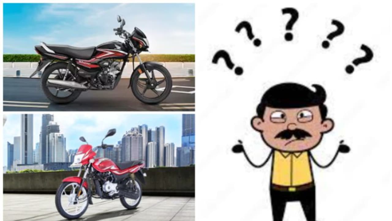 പ്ലാറ്റിന മാത്രമല്ല പുത്തൻ ഷൈനും ഇനി സാധാരണക്കാരന് താങ്ങാകും; പക്ഷേ ഏത് വാങ്ങണം?!