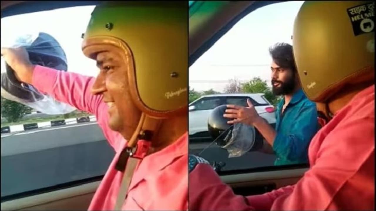 ಆಗ್ರಾ ಲಕ್ನೋ ಎಕ್ಸ್ಪ್ರೆಸ್ ವೇಯಲ್ಲಿ ಬೈಕ್ ಸವಾರನಿಗೆ ಉಚಿತ ಹೆಲ್ಮೆಟ್ ನೀಡಿದ ಹೆಲ್ಮೆಟ್ಮ್ಯಾನ್! ಆಗ್ರಾ ಲಕ್ನೋ ಎಕ್ಸ್ಪ್ರೆಸ್ ವೇಯಲ್ಲಿ ಬೈಕ್ ಸವಾರನಿಗೆ ಉಚಿತ ಹೆಲ್ಮೆಟ್ ನೀಡಿದ ಹೆಲ್ಮೆಟ್ಮ್ಯಾನ್!