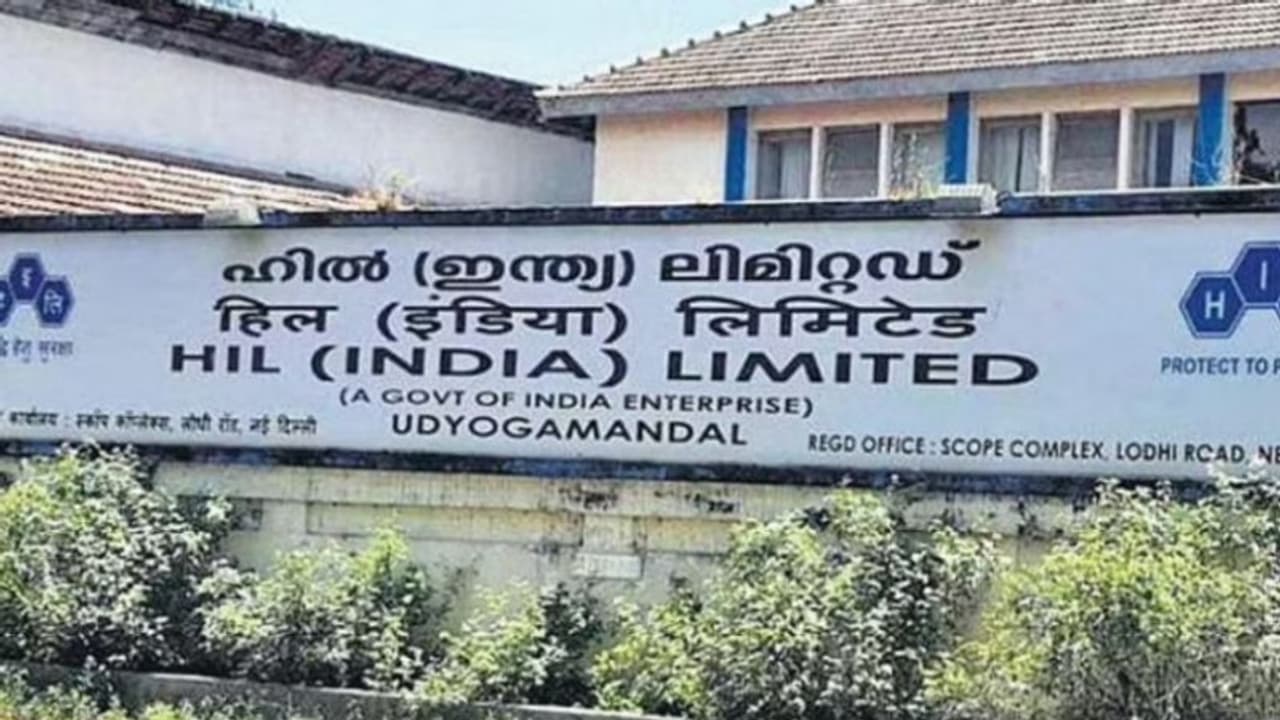 ആലുവയിലെ പൊതുമേഖലാ സ്ഥാപനം പൂട്ടും, തൊഴിലാളികളെ വിആർഎസ് നൽകി പറഞ്ഞുവിടുമെന്നും കേന്ദ്രം ആലുവയിലെ പൊതുമേഖലാ സ്ഥാപനം പൂട്ടും, തൊഴിലാളികളെ വിആർഎസ് നൽകി പറഞ്ഞുവിടുമെന്നും കേന്ദ്രം