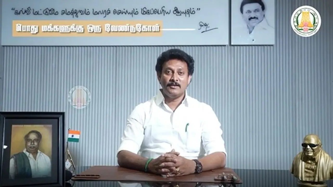 சனிக்கிழமைகளிலும் பள்ளிகள் செயல்படும் அமைச்சர் அன்பில் மகேஸ் திட்டவட்டம்