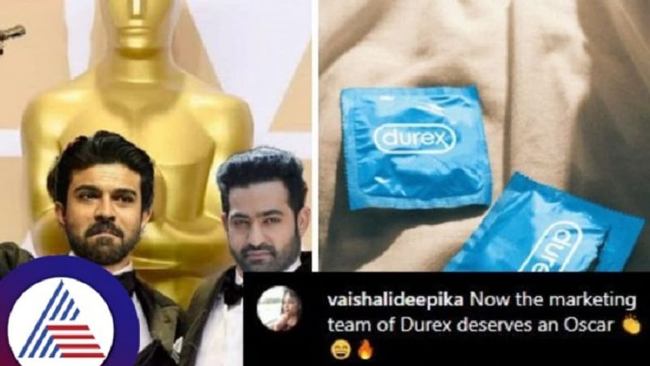 ಆಸ್ಕರ್ ಪ್ರಶಸ್ತಿ ಜಯಿಸಿದ ತಂಡಗಳಿಗೆ ಡ್ಯುರೆಕ್ಸ್ ಅಭಿನಂದನೆ; ಹೀಗೂ ಮಾರ್ಕೆಟಿಂಗ್ ಮಾಡ್ಬಹುದಾ ಎಂದ ನೆಟ್ಟಿಗರು!