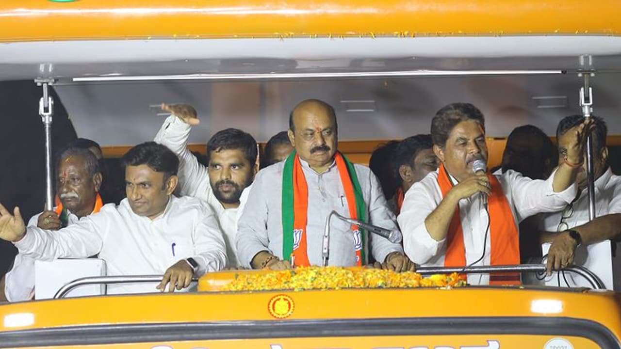 ನಾಳೆ ಬಿಜೆಪಿ ಪ್ರಣಾಳಿಕೆ ಬಿಡುಗಡೆ, ಅಭಿವೃದ್ಧಿ, ಮಹಿಳಾ ಸಲೀಕರಣ, ಉದ್ಯೋಗ ಭರವಸೆ! ನಾಳೆ ಬಿಜೆಪಿ ಪ್ರಣಾಳಿಕೆ ಬಿಡುಗಡೆ, ಅಭಿವೃದ್ಧಿ, ಮಹಿಳಾ ಸಲೀಕರಣ, ಉದ್ಯೋಗ ಭರವಸೆ!