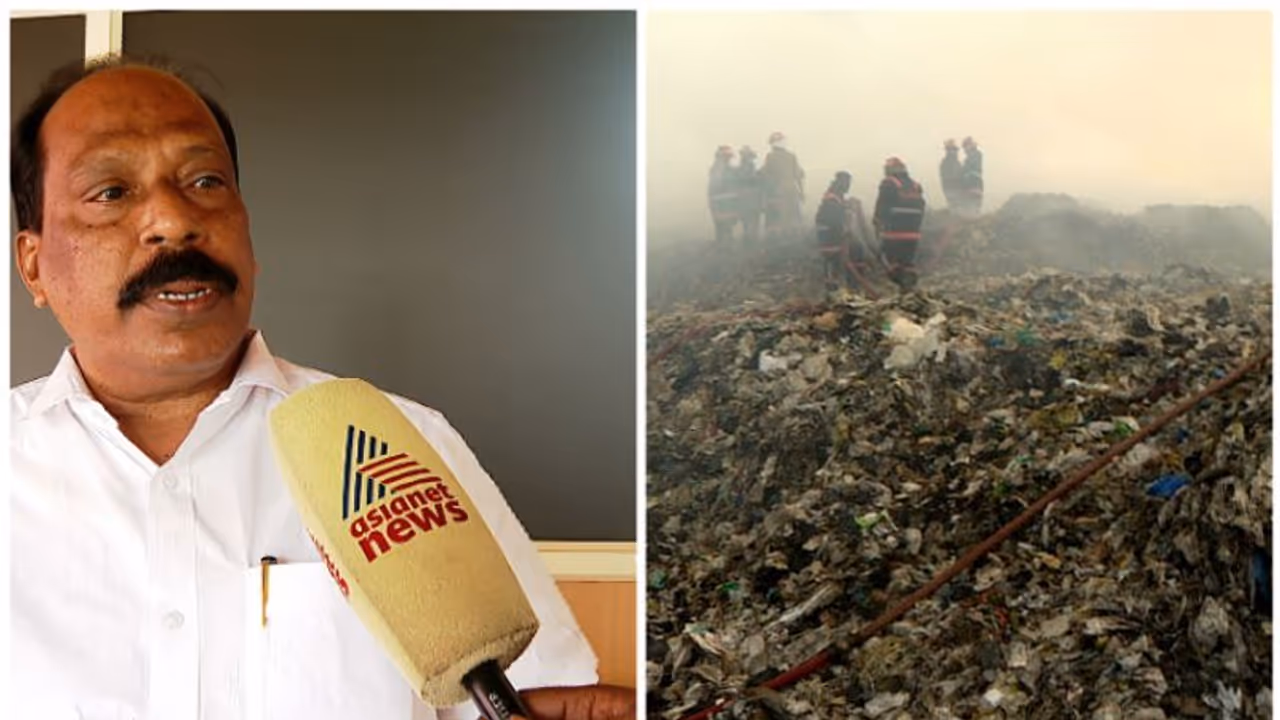 'ബ്രഹ്മപുരം മാലിന്യ സംസ്കരണത്തിന് സ്വകാര്യ കമ്പനികൾ വേണ്ട, ഖജനാവ് ചോർത്തുന്നവരെ തിരിച്ചറിയണം': സിപിഐ 'ബ്രഹ്മപുരം മാലിന്യ സംസ്കരണത്തിന് സ്വകാര്യ കമ്പനികൾ വേണ്ട, ഖജനാവ് ചോർത്തുന്നവരെ തിരിച്ചറിയണം': സിപിഐ