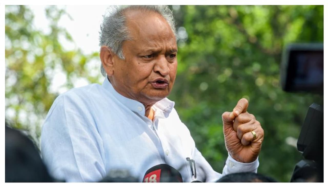 'హిందూ రాష్ట్ర డిమాండ్లు పెరగడం వల్లే.. ఖలిస్తాన్ డిమాండ్ చేయాలని ధైర్యం వచ్చింది' : సిఎం అశోక్ గెహ్లాట్ 