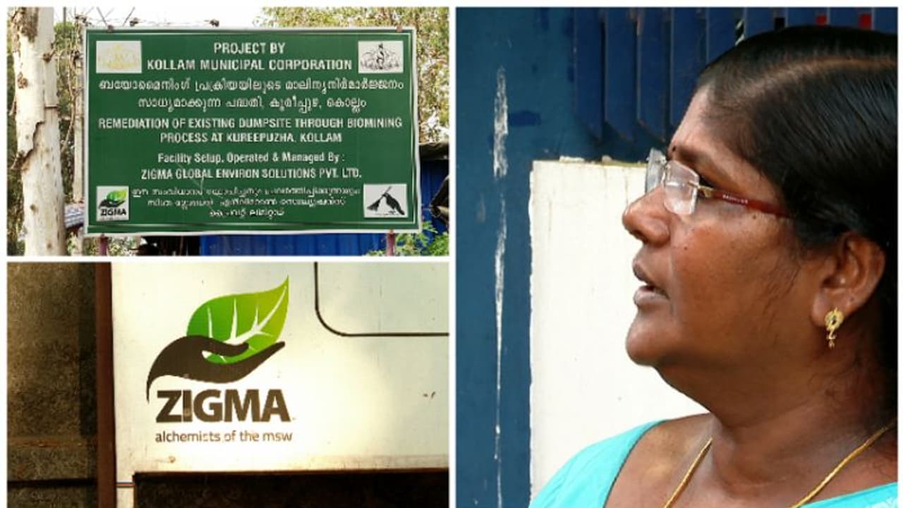 '25 % തുക മുൻകൂർ ആവശ്യപ്പെട്ടു, ഒഴിവാക്കിയത് വിശ്വാസമില്ലാത്തതിനാൽ'; സോൺടയ്ക്കെതിരെ കൊല്ലം മുൻ മേയർ '25 % തുക മുൻകൂർ ആവശ്യപ്പെട്ടു, ഒഴിവാക്കിയത് വിശ്വാസമില്ലാത്തതിനാൽ'; സോൺടയ്ക്കെതിരെ കൊല്ലം മുൻ മേയർ