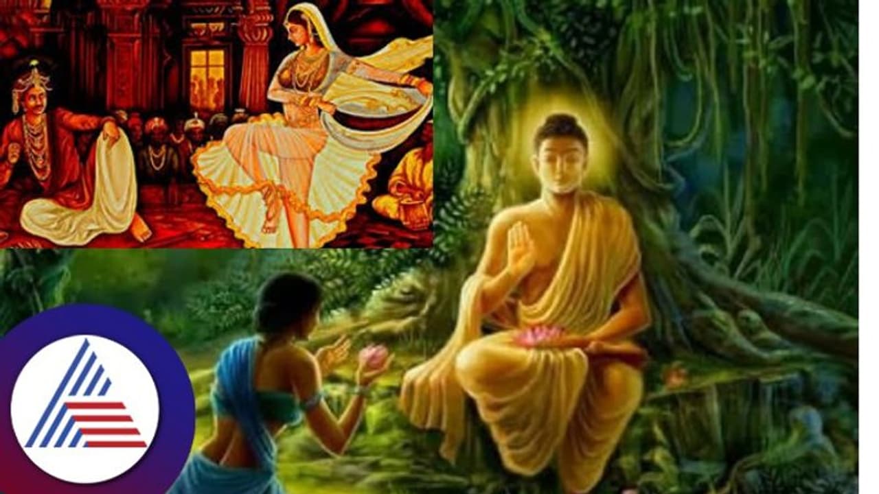 ಬುದ್ಧನ ಚಿಂತನೆ: ಶ್ರೀಮಂತ ವೇಶ್ಯೆಯಿಂದ ಸಾಮಾನ್ಯ ಭಿಕ್ಷುಣಿಯಾದ ಅತಿ ಲೋಕ ಸುಂದರಿ ಆಮ್ರಪಾಲಿ