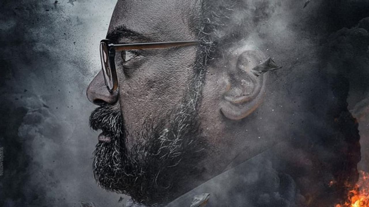 ബ്രഹ്‍മപുരത്തിന്റെ പശ്ചാത്തലത്തില്‍ 'ഇതുവരെ, കലാഭവൻ ഷാജോണിന്റെ ഫസ്റ്റ് ലുക്ക് 