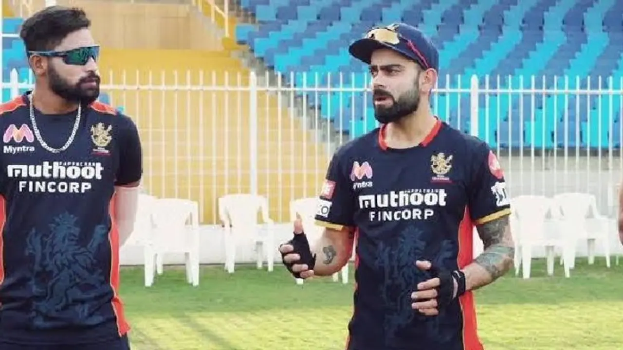 IPL 2023: ಆರ್‌​ಸಿಬಿ ಅಭ್ಯಾ​ಸ ವೀಕ್ಷ​ಣೆಗೂ ಟಿಕೆಟ್‌! RCB ಅಧಿ​ಕೃತ ವೆಬ್‌​ಸೈ​ಟ್‌ನಲ್ಲಿ ಟಿಕೆಟ್ ಲಭ್ಯ​