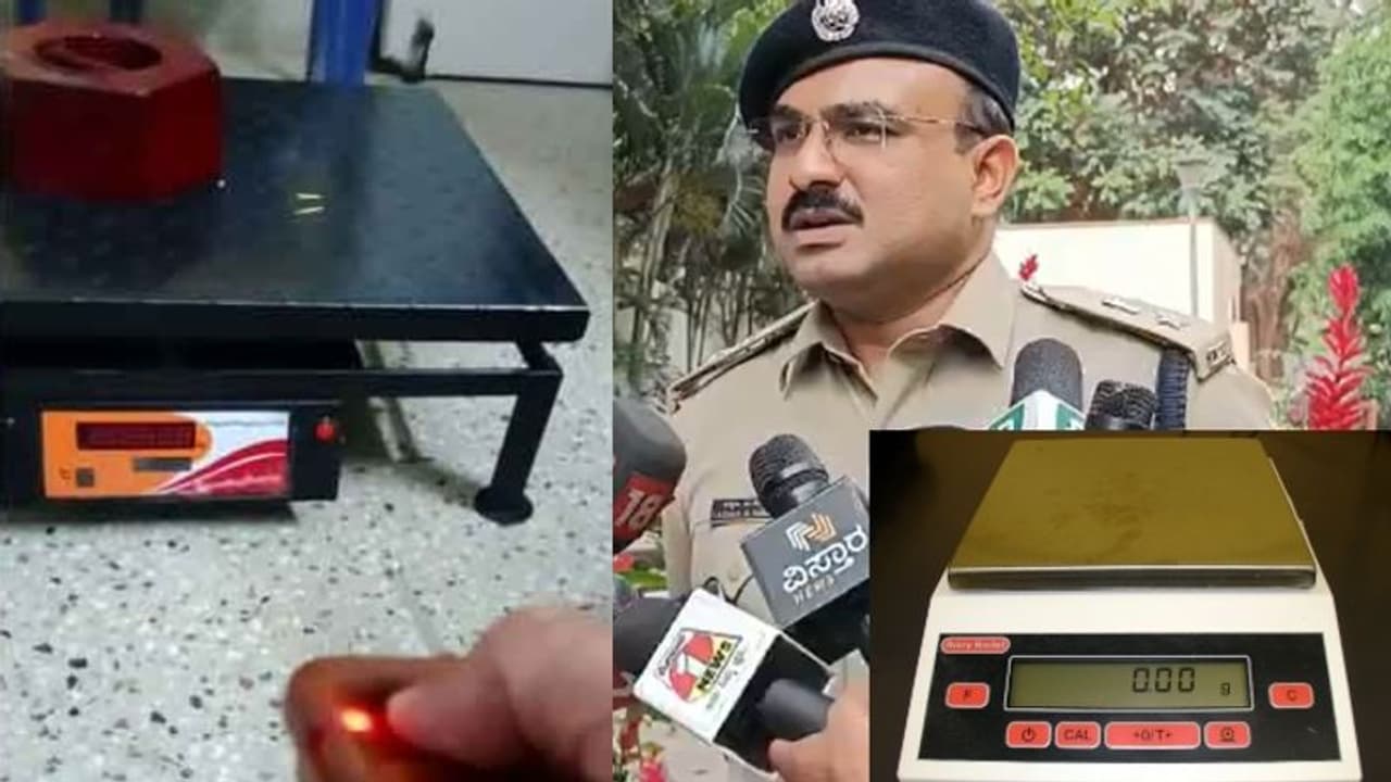 ಬೆಂಗಳೂರು ಸಾರ್ವಜನಿಕರೇ ಎಚ್ಚರ : ರಿಮೋಟ್‌ ಕಂಟ್ರೋಲ್‌ ಬಳಸಿ ತೂಕದ ಯಂತ್ರದಿಂದ ಮೋಸ