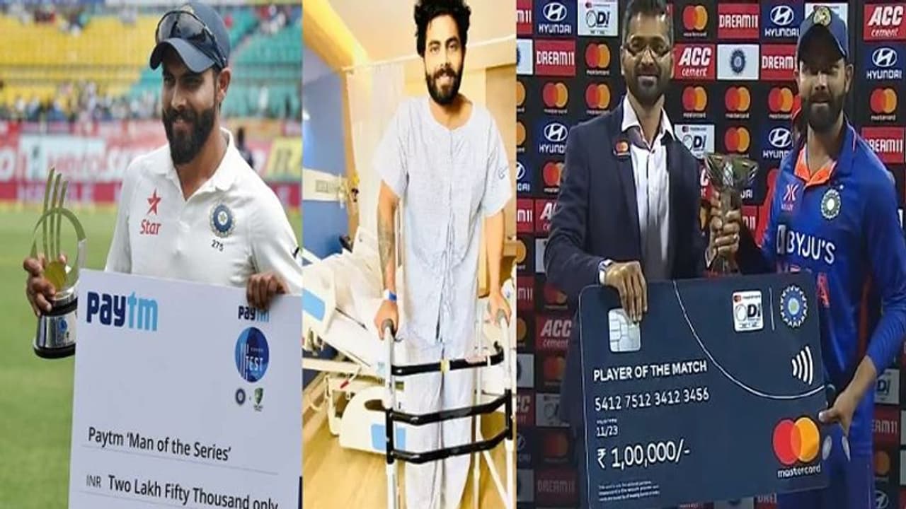 காலில் அறுவை சிகிச்சை செய்தும், ஆஸ்திரேலியாவுக்கு எதிராக மிரட்டி ரவீந்திர ஜடேஜா படைத்த சாதனைகள்! காலில் அறுவை சிகிச்சை செய்தும், ஆஸ்திரேலியாவுக்கு எதிராக மிரட்டி ரவீந்திர ஜடேஜா படைத்த சாதனைகள்!