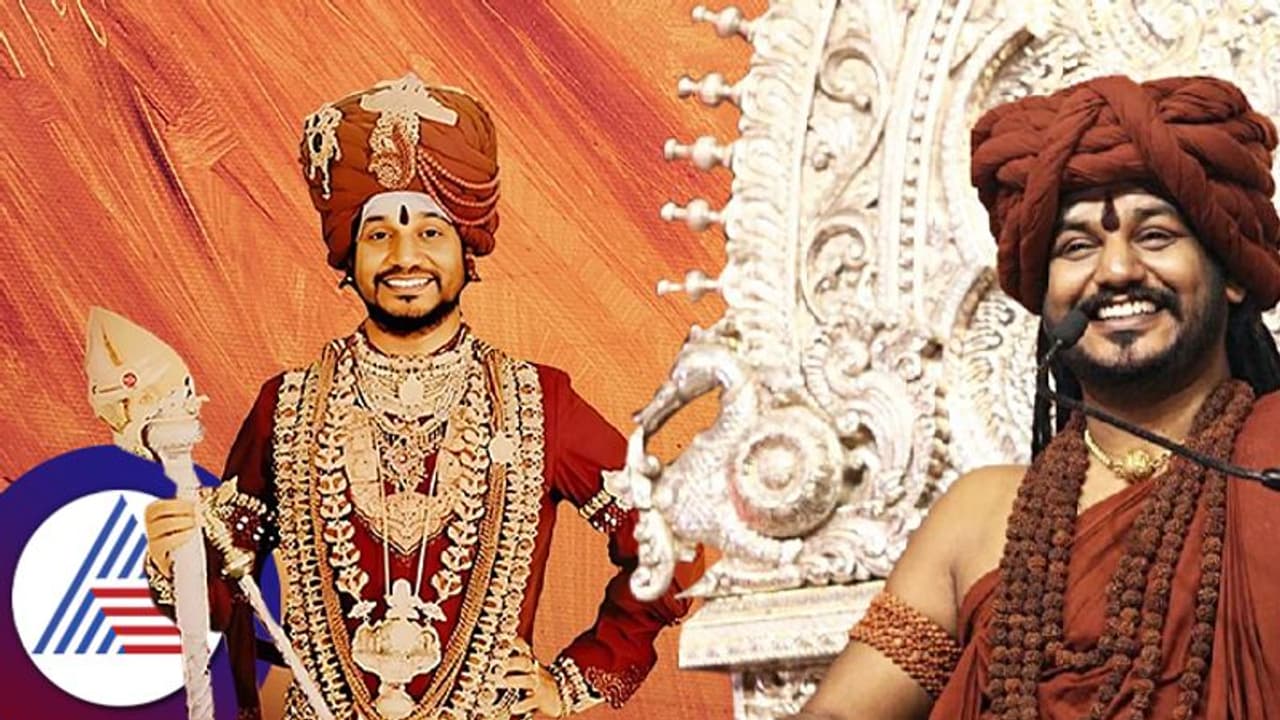 'ಮೋಸವೇ ನಮ್ಮನೆ ದೇವ್ರು..' ಕರ್ನಾಟಕ ಮಾತ್ರವಲ್ಲ ಅಮೆರಿಕದ 30 ನಗರಗಳಿಗೂ 'ಸಿಸ್ಟರ್ ಸಿಟಿ' ನಿತ್ಯಾನಂದನ ದೋಖಾ! 'ಮೋಸವೇ ನಮ್ಮನೆ ದೇವ್ರು..' ಕರ್ನಾಟಕ ಮಾತ್ರವಲ್ಲ ಅಮೆರಿಕದ 30 ನಗರಗಳಿಗೂ 'ಸಿಸ್ಟರ್ ಸಿಟಿ' ನಿತ್ಯಾನಂದನ ದೋಖಾ!