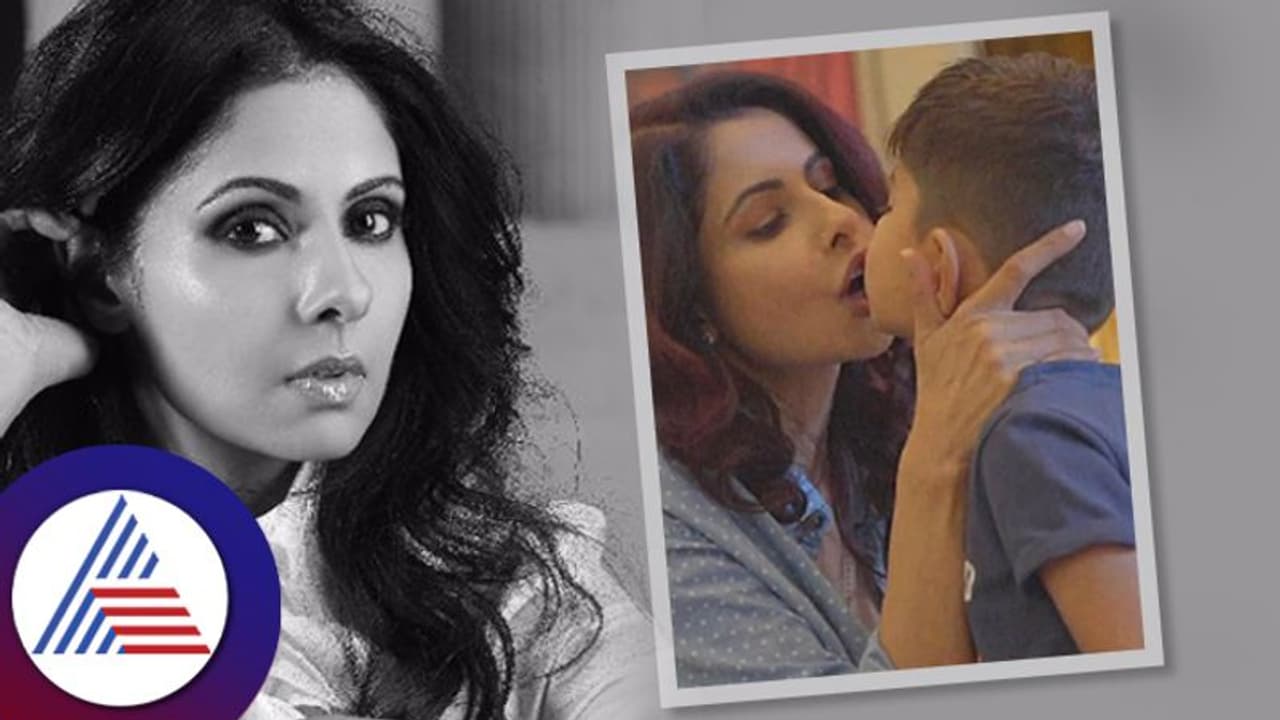 ಎದೆ ಹಾಲುಣಿಸೋ ಅಮ್ಮ ಮಕ್ಕಳ ತುಟಿಗೆ ಮುತ್ತಿಟ್ಟರೆ ಲೈಂಗಿಕ ದೌರ್ಜನ್ಯವೇ? ಛಾವಿ ಮಿತ್ತಲ್ ಕೆಂಡಾಮಂಡಲ