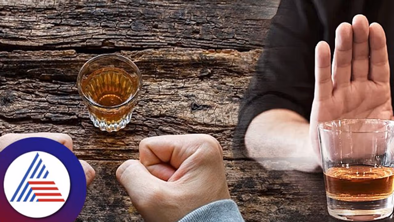 Alcohol Addiction: ಮದ್ಯ ಕುಡಿಯೋರಿಗೆ ಕೋಪ ಮೂಗಿನ ತುದಿಯಲ್ಲಿರುತ್ತಾ?