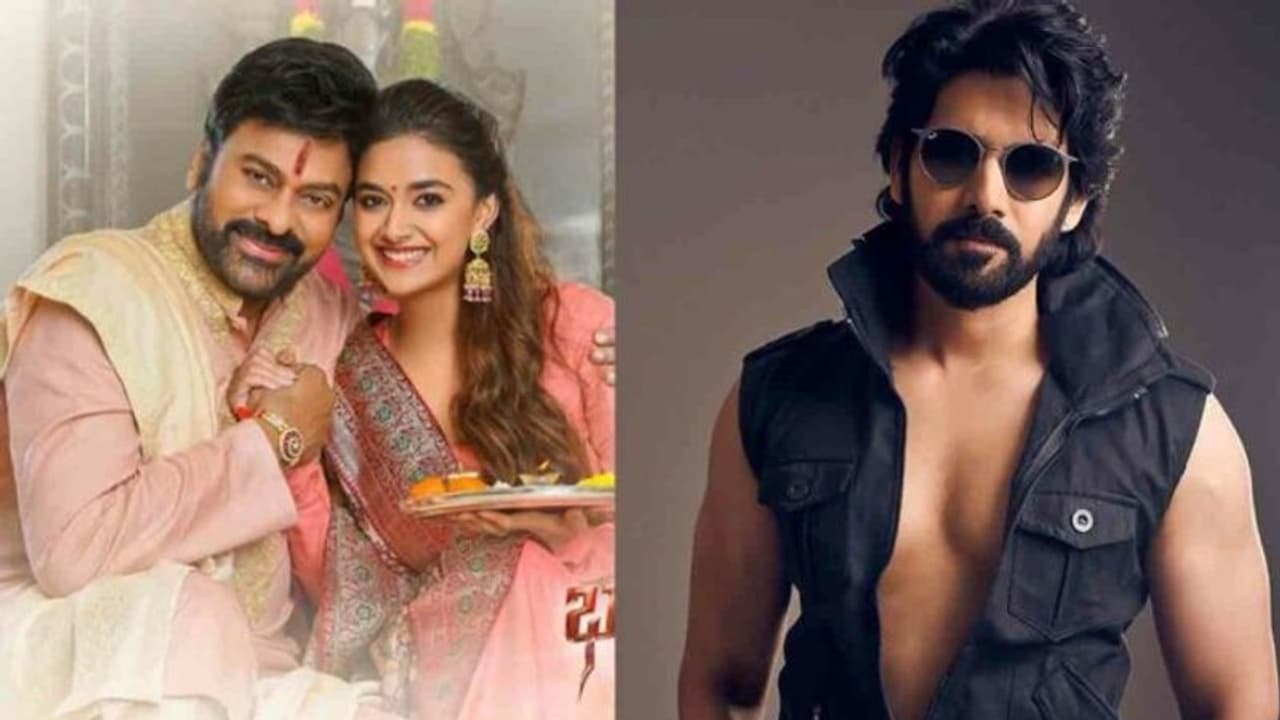 'భోళా శంకర్'లో సుశాంత్ ఏ క్యారక్టర్ లో అంటే... 'భోళా శంకర్'లో సుశాంత్ ఏ క్యారక్టర్ లో అంటే...