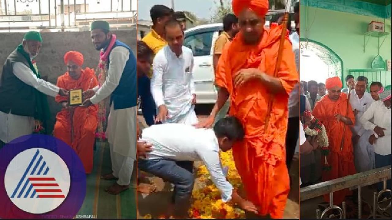 ದರ್ಗಾಕ್ಕೆ ಭೇಟಿ ನೀಡಿ ಭಾವೈಕ್ಯತೆ ಮೆರೆದ ಕೊಪ್ಪಳದ ಗವಿಸಿದ್ದೇಶ್ವರ ಸ್ವಾಮೀಜಿ 