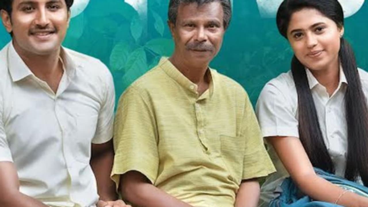 വീൽചെയർ ക്രിക്കറ്റ് പ്രമേയമാകുന്ന 'കായ്‍പോള', ടീസര്‍ പുറത്ത്