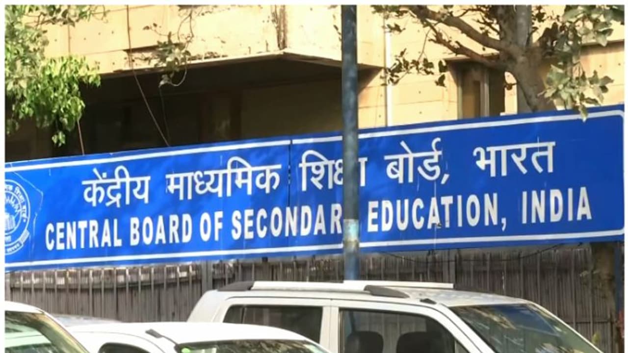 CBSE, NCRTE ಪಠ್ಯಕ್ರಮದಿಂದ ಮೊಘಲರ ಪಾಠಗಳಿಗೆ ಕೊಕ್ CBSE, NCRTE ಪಠ್ಯಕ್ರಮದಿಂದ ಮೊಘಲರ ಪಾಠಗಳಿಗೆ ಕೊಕ್