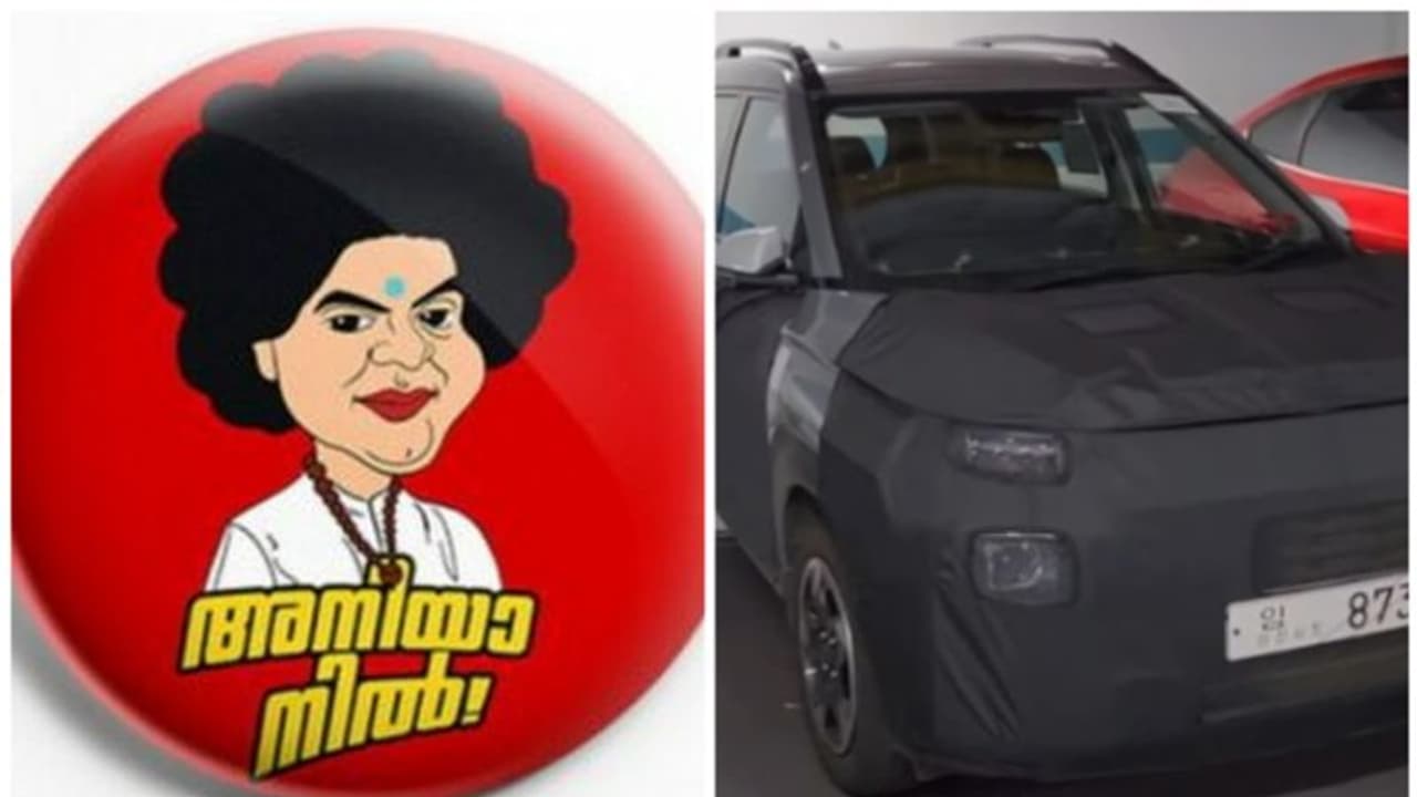 എസ്യുവി വാങ്ങാൻ പ്ലാനുണ്ടെങ്കില് "അനിയാ നില്..!" ഇവര് അവസാനവട്ട മിനുക്കുപണികളിലാണ്! എസ്യുവി വാങ്ങാൻ പ്ലാനുണ്ടെങ്കില് "അനിയാ നില്..!" ഇവര് അവസാനവട്ട മിനുക്കുപണികളിലാണ്!