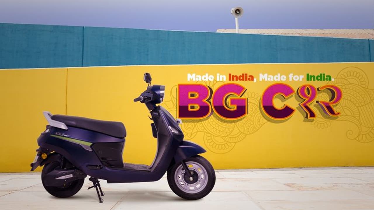 റിവേഴ്സ് മോഡും 143 കിലോമീറ്റർ മൈലേജും, അമ്പരപ്പിച്ചൊരു സ്കൂട്ടര് റിവേഴ്സ് മോഡും 143 കിലോമീറ്റർ മൈലേജും, അമ്പരപ്പിച്ചൊരു സ്കൂട്ടര്