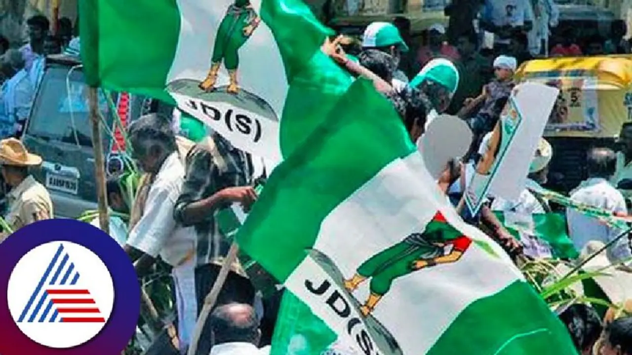 Karnataka election 2023: ಕೊಪ್ಪಳದಲ್ಲಿ ಜೆಡಿಎಸ್‌ ಟಿಕೆಟ್‌ಗೆ ಎಲ್ಲಿಲ್ಲದ ಬೇಡಿಕೆ! 