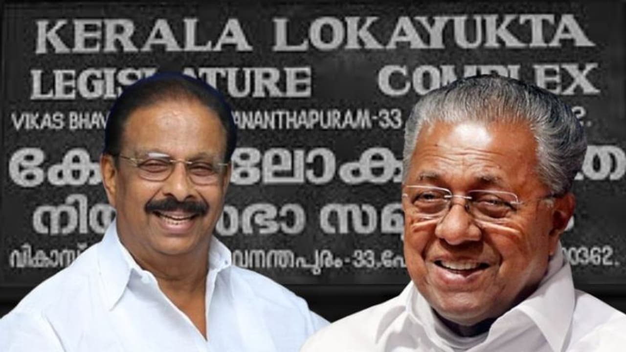 ലോകായുക്തയും മുഖ്യന്ത്രിയും തമ്മിൽ ഡീലോ? ദുരിതാശ്വാസനിധി കേസിൽ വിധി വൈകുന്നതിൽ ദുരൂഹതയെന്ന് കെ.സുധാകരൻ ലോകായുക്തയും മുഖ്യന്ത്രിയും തമ്മിൽ ഡീലോ? ദുരിതാശ്വാസനിധി കേസിൽ വിധി വൈകുന്നതിൽ ദുരൂഹതയെന്ന് കെ.സുധാകരൻ