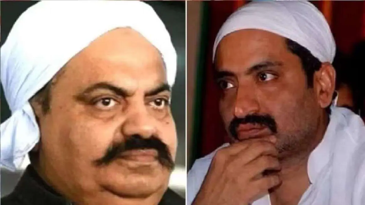 Atiq ashraf Atiq ashraf