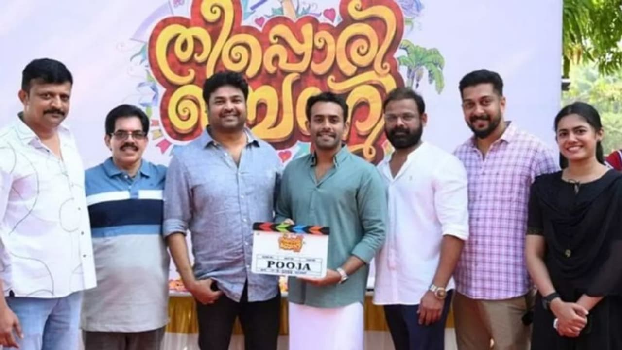 'തീപ്പൊരി ബെന്നി'യുമായി അര്‍ജുൻ അശോകൻ, ചിത്രീകരണം ആരംഭിച്ചു