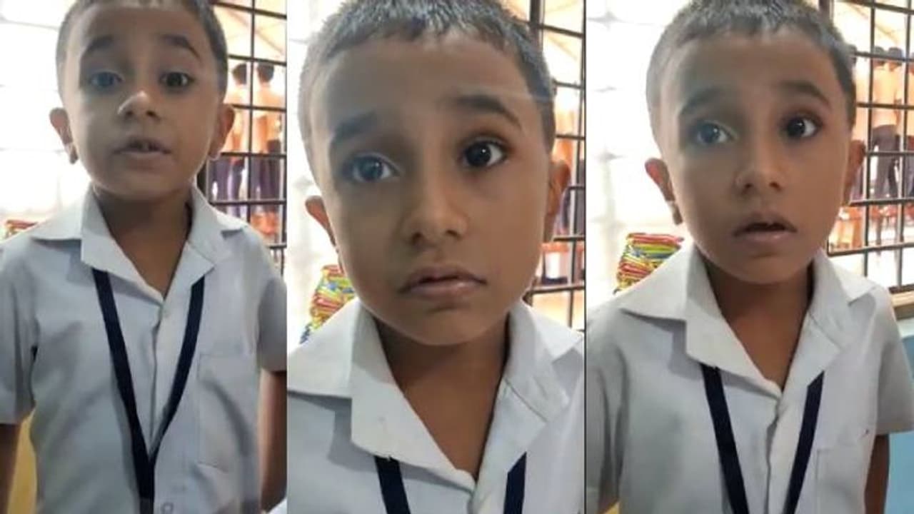 'ഒരവസരം കൂടി കൊടുക്കാ, ഞാനൊന്നാലോചിക്കട്ടെ'; വൈറലായി ഒന്നാം ക്ലാസുകാരന്റെ പരാതിയും പിന്നീടുള്ള മറുപടിയും 'ഒരവസരം കൂടി കൊടുക്കാ, ഞാനൊന്നാലോചിക്കട്ടെ'; വൈറലായി ഒന്നാം ക്ലാസുകാരന്റെ പരാതിയും പിന്നീടുള്ള മറുപടിയും